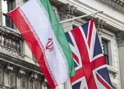 ادعای لندن: این ایران است که برجام را نقض می نماید