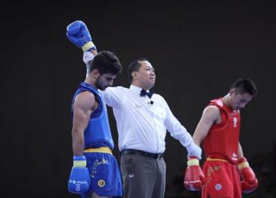 آهنگریان: این مدال تازه اول راهم است