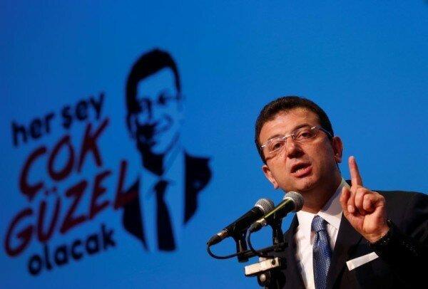 اعتراض شدید شهردار برکنار شده استانبول به حزب اردوغان