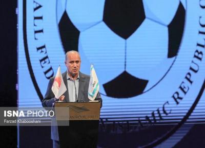 تاج: ورزشگاه آزادی مسائل جدی دارد