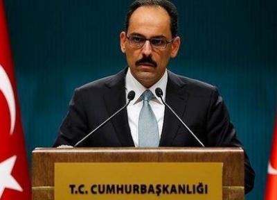 کالین: ترکیه و آمریکا در حال مذاکره برای حل اختلافات نظامی هستند