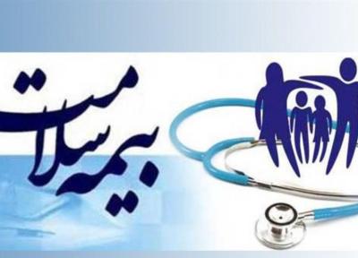 چه کسانی تحت پوشش رایگان بیمه سلامت قرار می گیرند؟