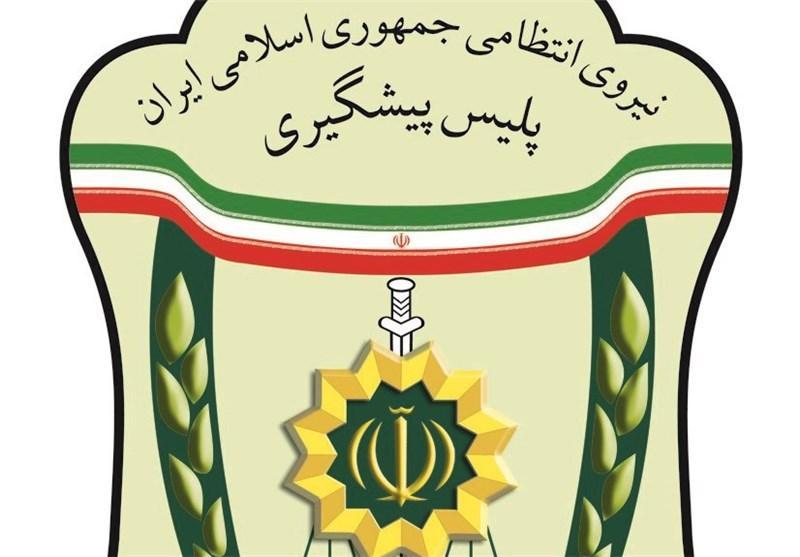 دستگیری 22 کاسب کرونا در پایتخت دستگیری 22 کاسب کرونا در پایتخت
