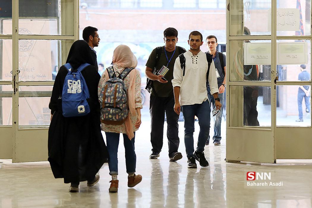 ترم تابستانه در دانشگاه یاسوج برگزار نمی شود