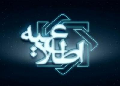 74 میلیون دلار عرضه و 1.7 میلیون دلار خریداری شد