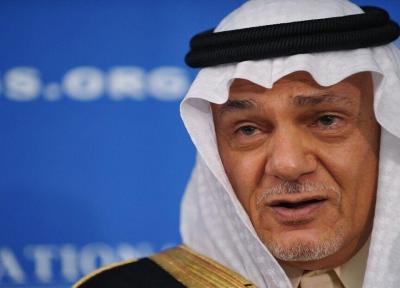 ترکی الفیصل خواهان تغییر رفتار قطر با عربستان شد