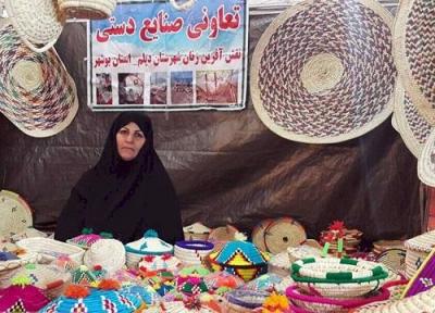 راه یابی تعاونی های فعال صنایع دستی بوشهر به پارک علم و فناوری