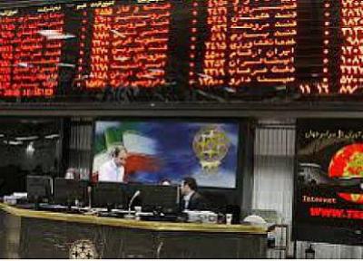 چرا می توان به آینده بورس امیدوار بود؟
