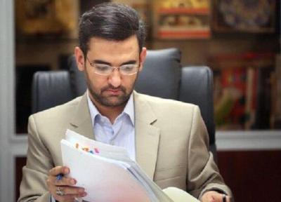 وزیر ارتباطات بازپرسی شد، دستور آزادی با قرار التزام