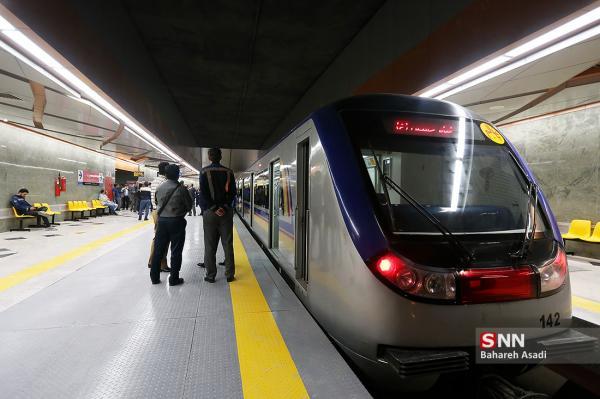 افتتاح سه ایستگاه جدید متروی تهران خبرنگاران
