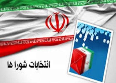 خبرنگاران شمار کاندیداهای انتخابات شورای شهر هرسین به 45 نفر رسید