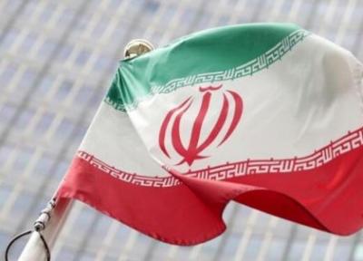 پیروزی حقوقی دیگر ایران بر آمریکا