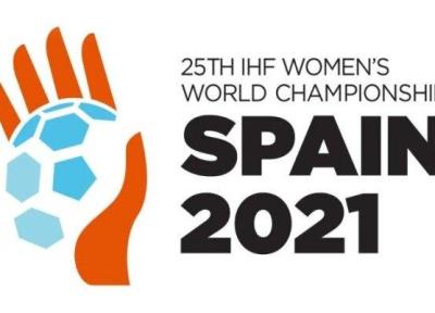 نروژ قهرمان هندبال زنان جهان شد، رده بندی کامل 32 تیم