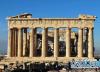 راه حل دولت یونان برای حفظ محبوب ترین سایت باستانی این کشور